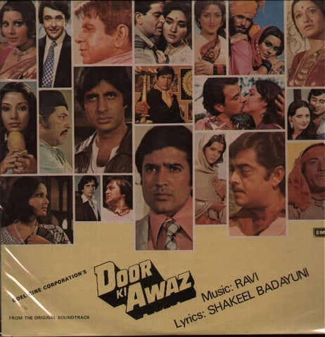 Door Ki Awaaz Bollywood Vinyl LP