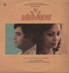 Nirvana - Jagjit and Chitra - Brand New Bollywood Vinyl LP