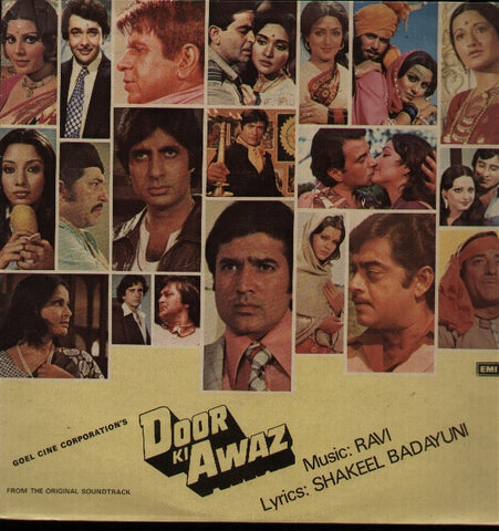 Door Ki Awaaz Bollywood Vinyl LP