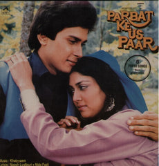 Parbat Ke Us Paar Indian Vinyl LP