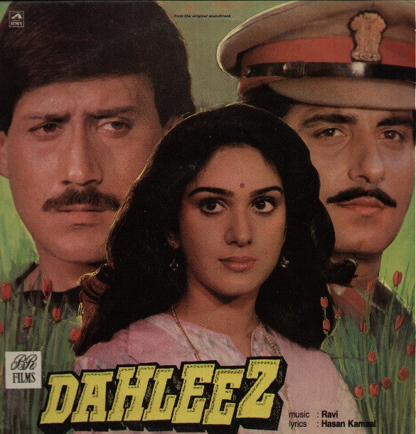 Dahleez Bollywood Vinyl LP