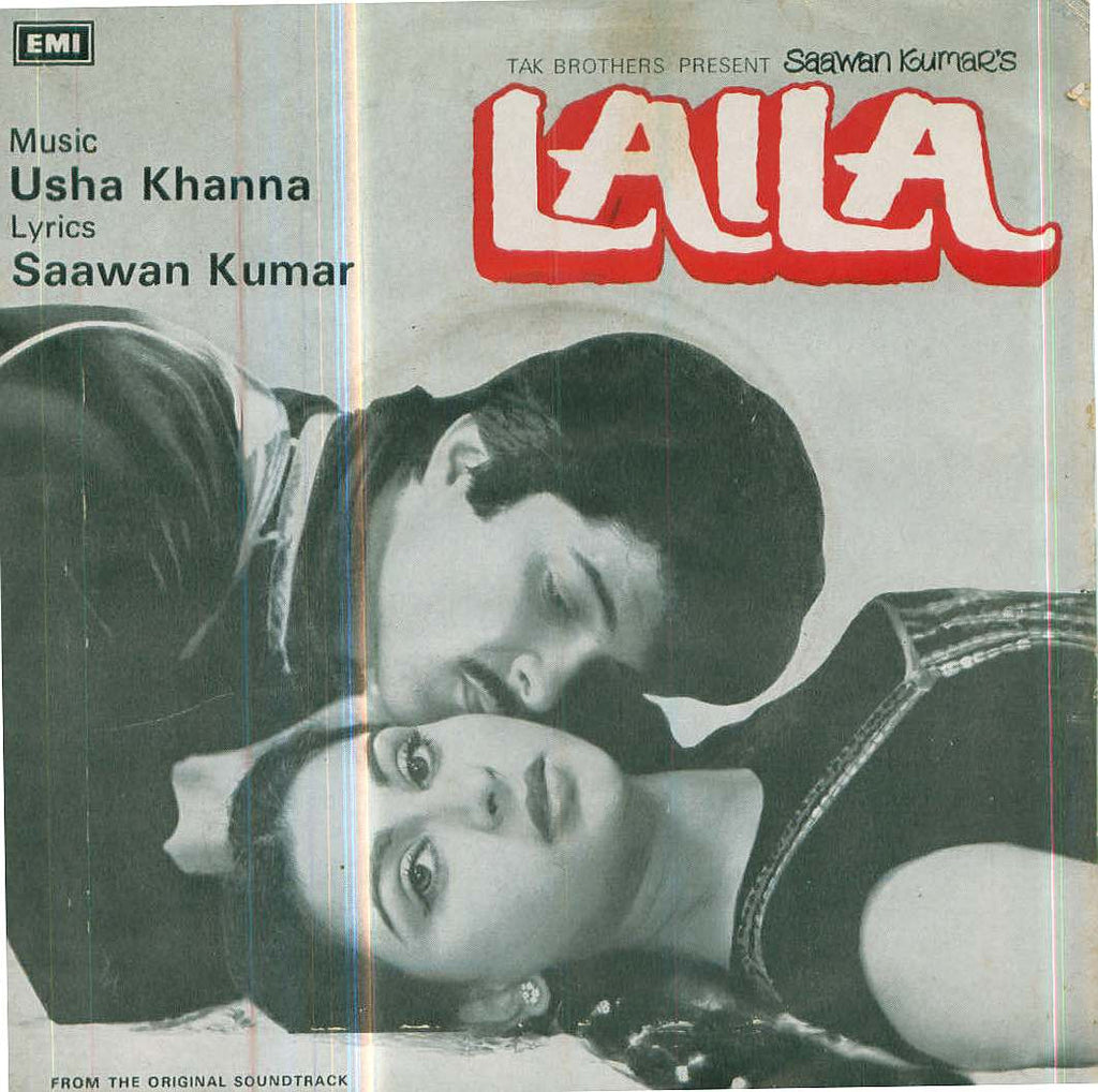 Laila Indian Vinyl EP