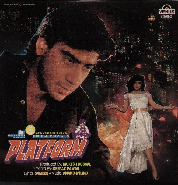 Platform Bollywood Vinyl LP