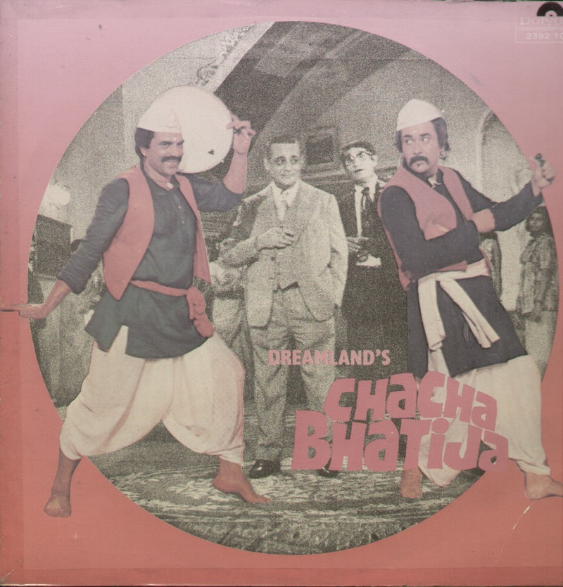 Chacha Bhatija Bollywood Vinyl LP