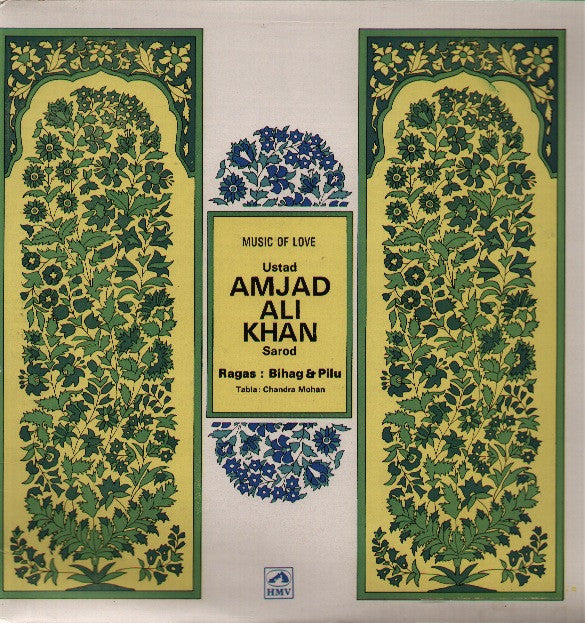 Ustad Amjad Ali Khan - Music Of Love - Indian Vinyl LP