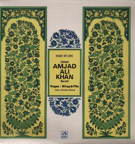 Ustad Amjad Ali Khan - Music Of Love - Indian Vinyl LP
