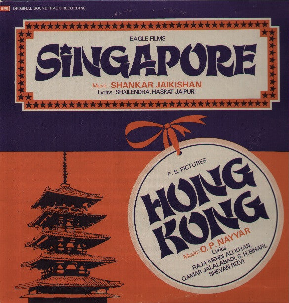 Singapore & Hong Kong - Brand new Indian Vinyl LP