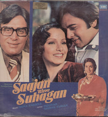 Saaja Bina Suhagan Indian Vinyl LP
