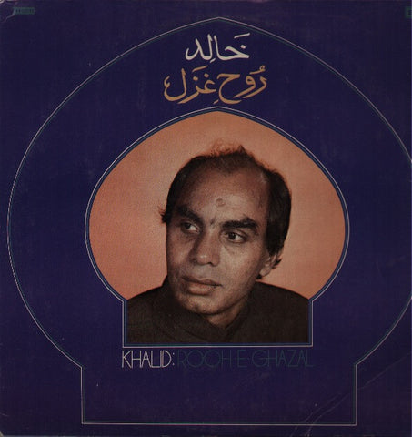 Khalid - Rooh-E-Ghazal - Brand new Bollywood Vinyl LP