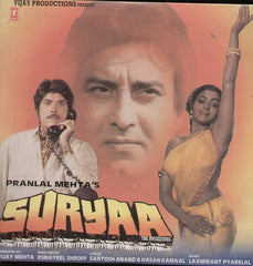 Suryaa Bollywood Vinyl LP