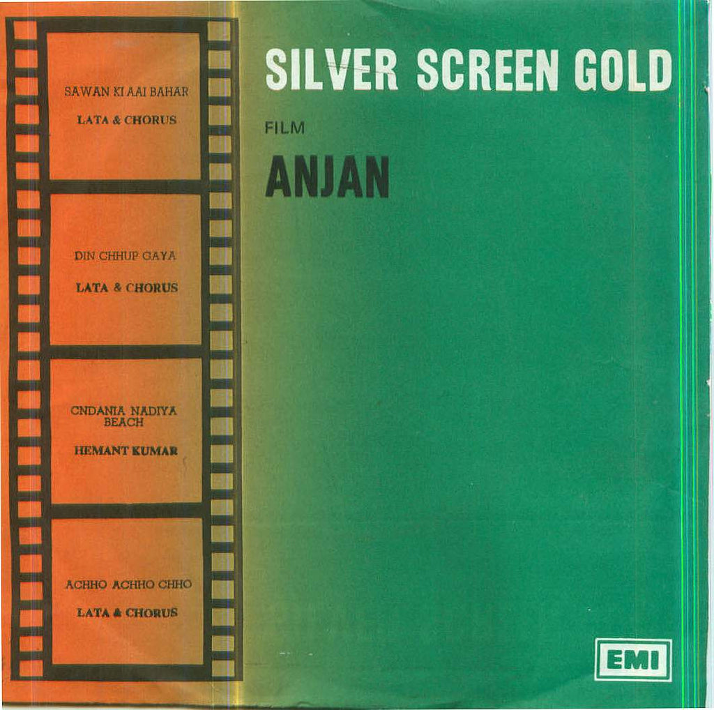 Anjan - Hindi Indian Vinyl EP