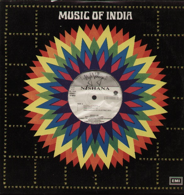 Nishana - Bhangra LP - New Bollywood Vinyl LP