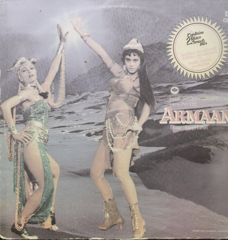 Armaan Bollywood Vinyl LP