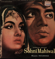 Sohni Mahiwal Bollywood Vinyl LP