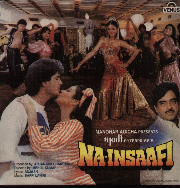 Nainsaafi - Brand new Indian Vinyl LP