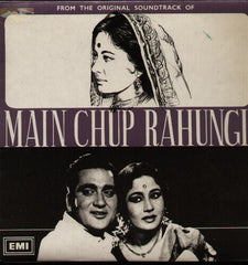 Main Chup Rahungi Bollywood Vinyl LP