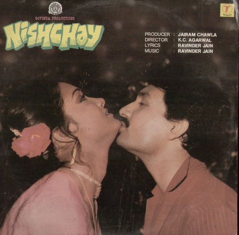 Nischay Bollywood Vinyl LP