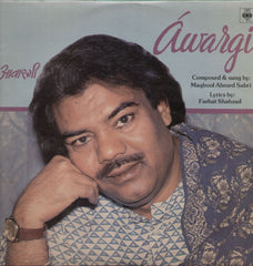 Awargi - Very Rare - Maqbool Ahmed Sabri - Indian Vinyl LP