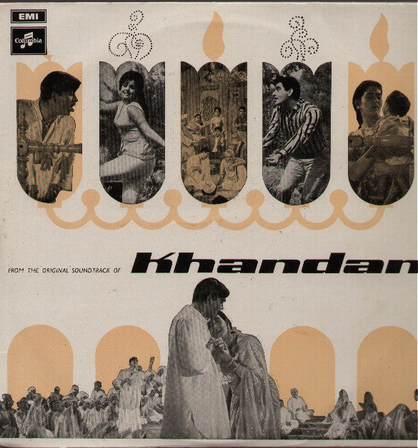Khandan Bollywood Vinyl LP