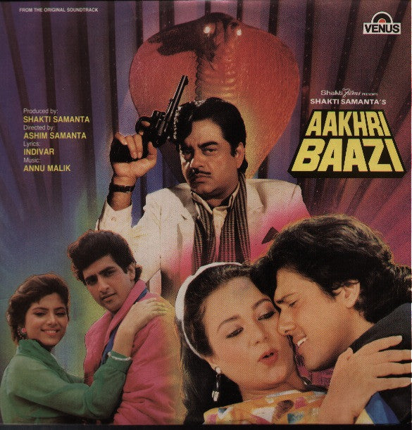 Aakhri Baazi Bollywood Vinyl LP
