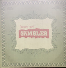 GAMBLER - S D BURMAN Bollywood Vinyl LP