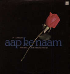 Bhupinder & Mitalee - Aap Ke Naam - Indian Vinyl LP
