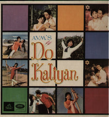 Do Kaliyan Bollywood Vinyl LP