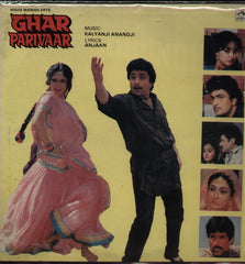 Ghar Parivaar Indian Vinyl LP