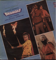 Dhamaka Indian Vinyl LP