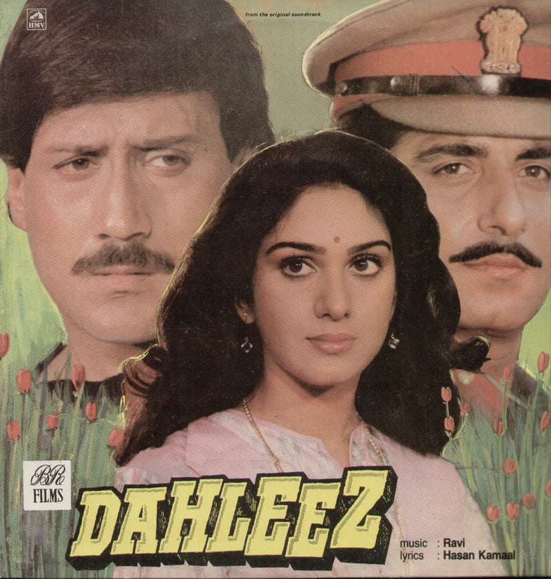 Dahleez Bollywood Vinyl LP