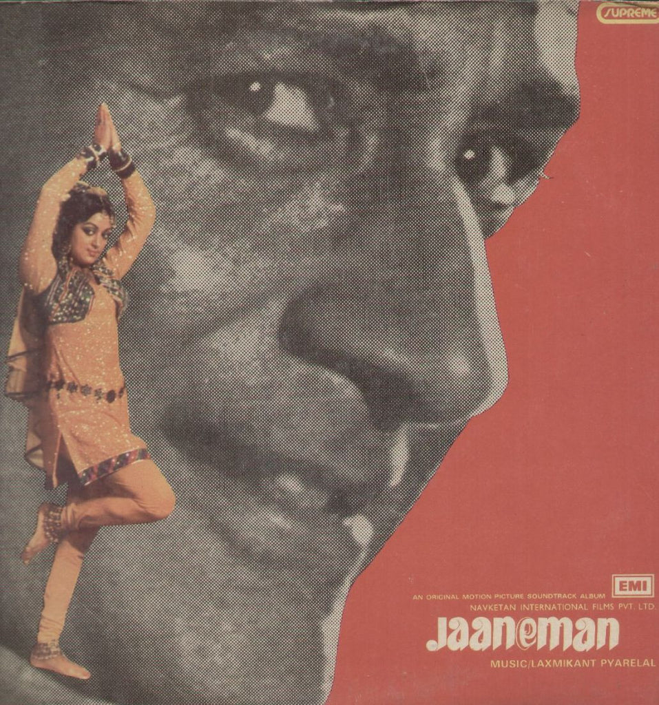 Jaaneman double gatefold - First Press Bollywood Vinyl LP