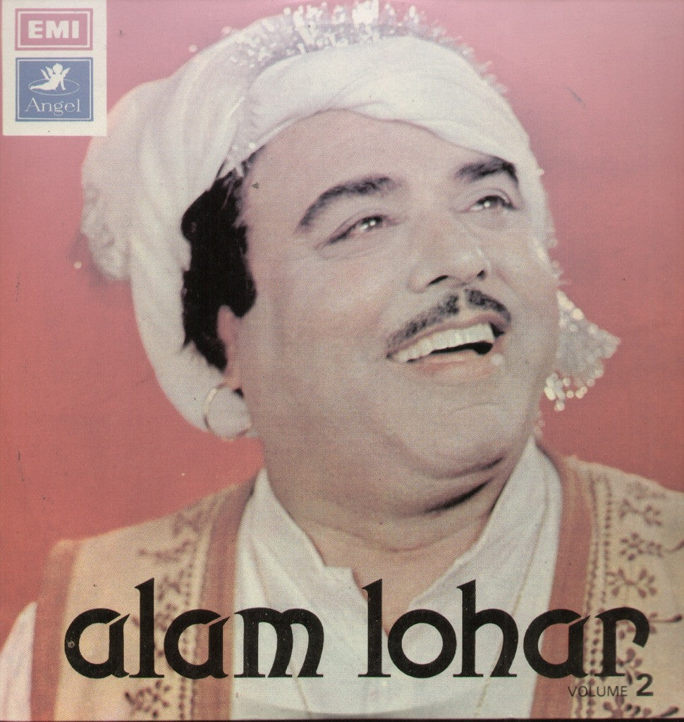 Mohammad Alam Lohar Vol II Indian Vinyl LP