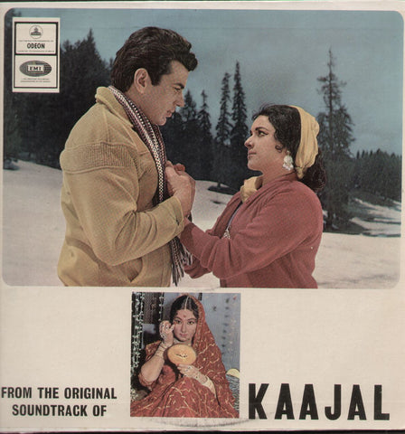 Kaajal - Brand New Bollywood Vinyl LP