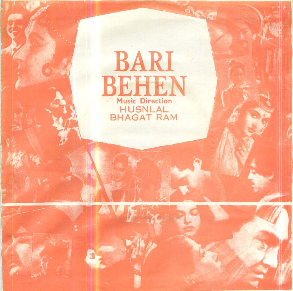 Bari Bahen Bollywood Vinyl EP