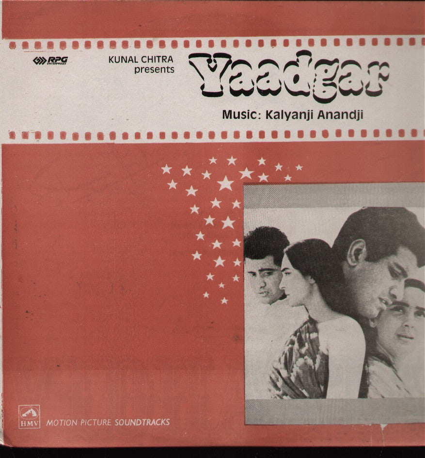 Yaadgar - New Bollywood Vinyl LP