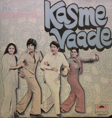 Kasme Vaade Indian Vinyl LP