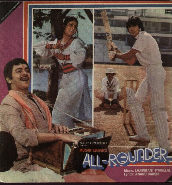 All Rounder Bollywood Vinyl LP