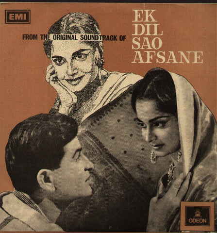 Ek Dil Sao Afsane Indian Vinyl LP