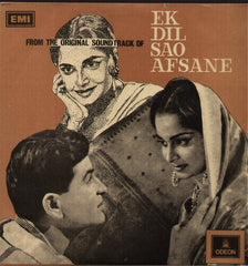 Ek Dil Sao Afsane Indian Vinyl LP