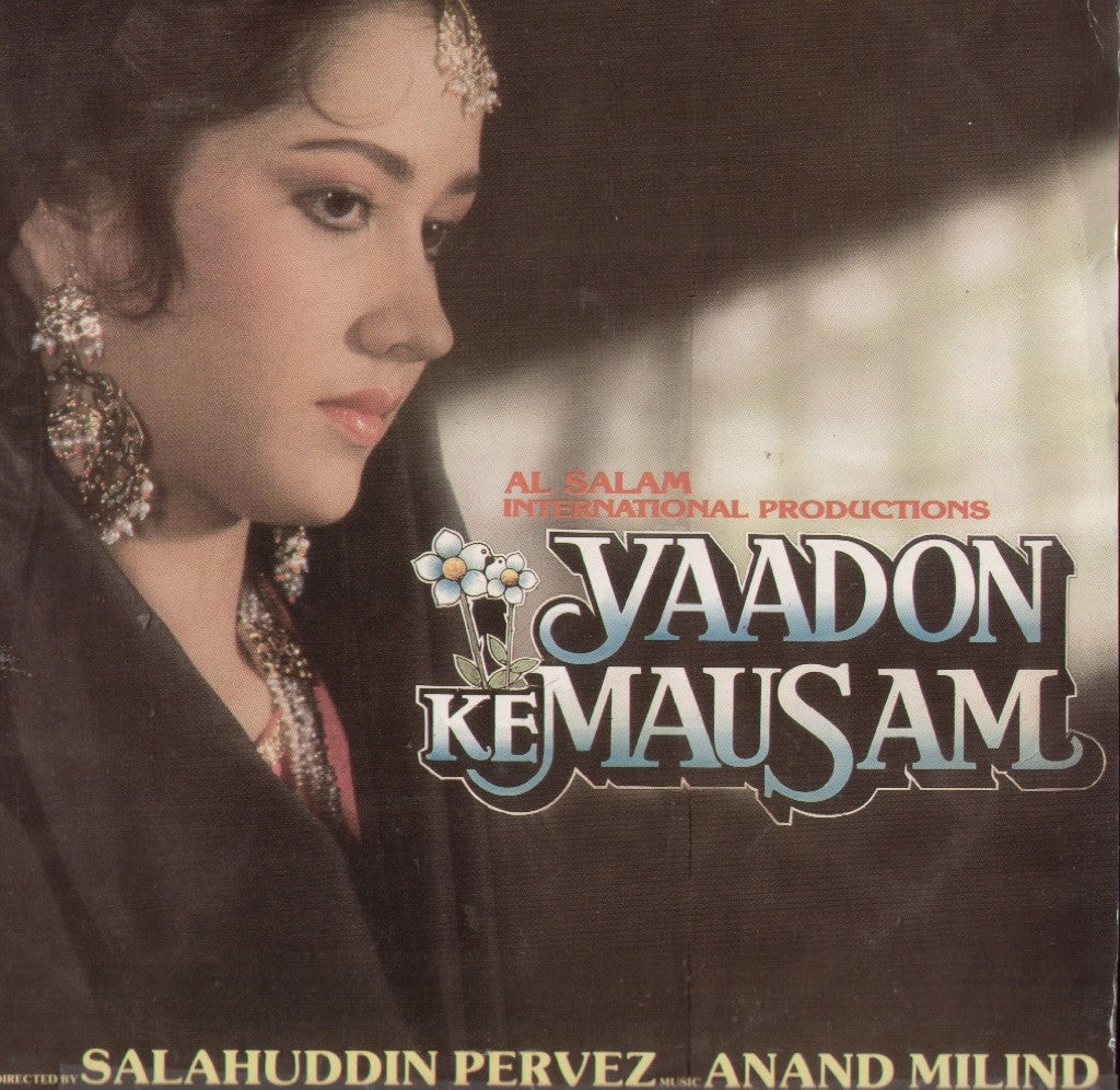 Yaara Dildara - Brand new Hindi Bollywood Vinyl LP