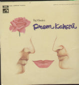 Prem Kahani - Laxmikant Pyarelal - Bollywood Vinyl LP