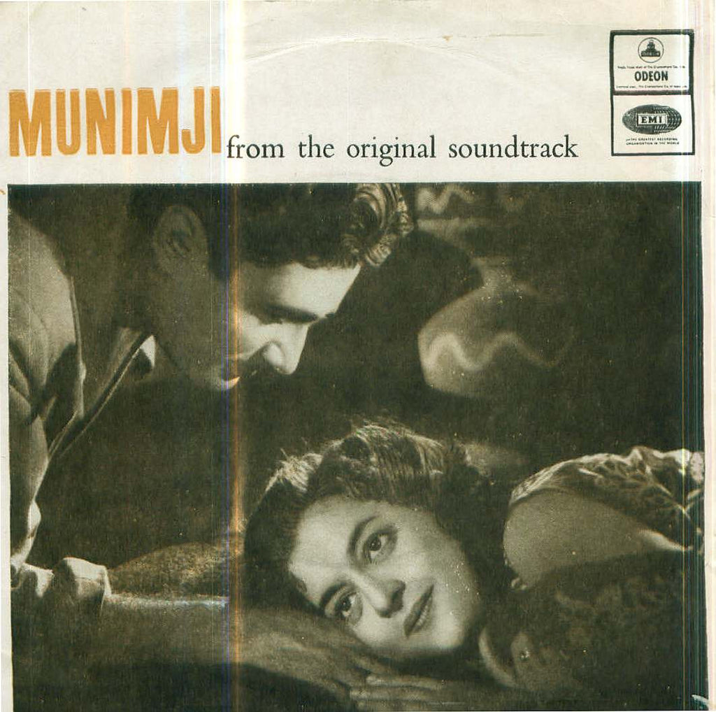 Munimji - Bollywood Vinyl EP