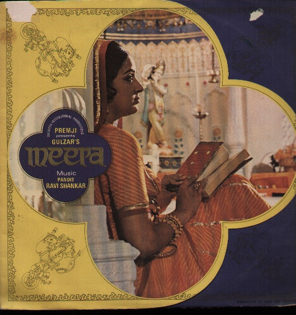 Meera Indian Vinyl LP