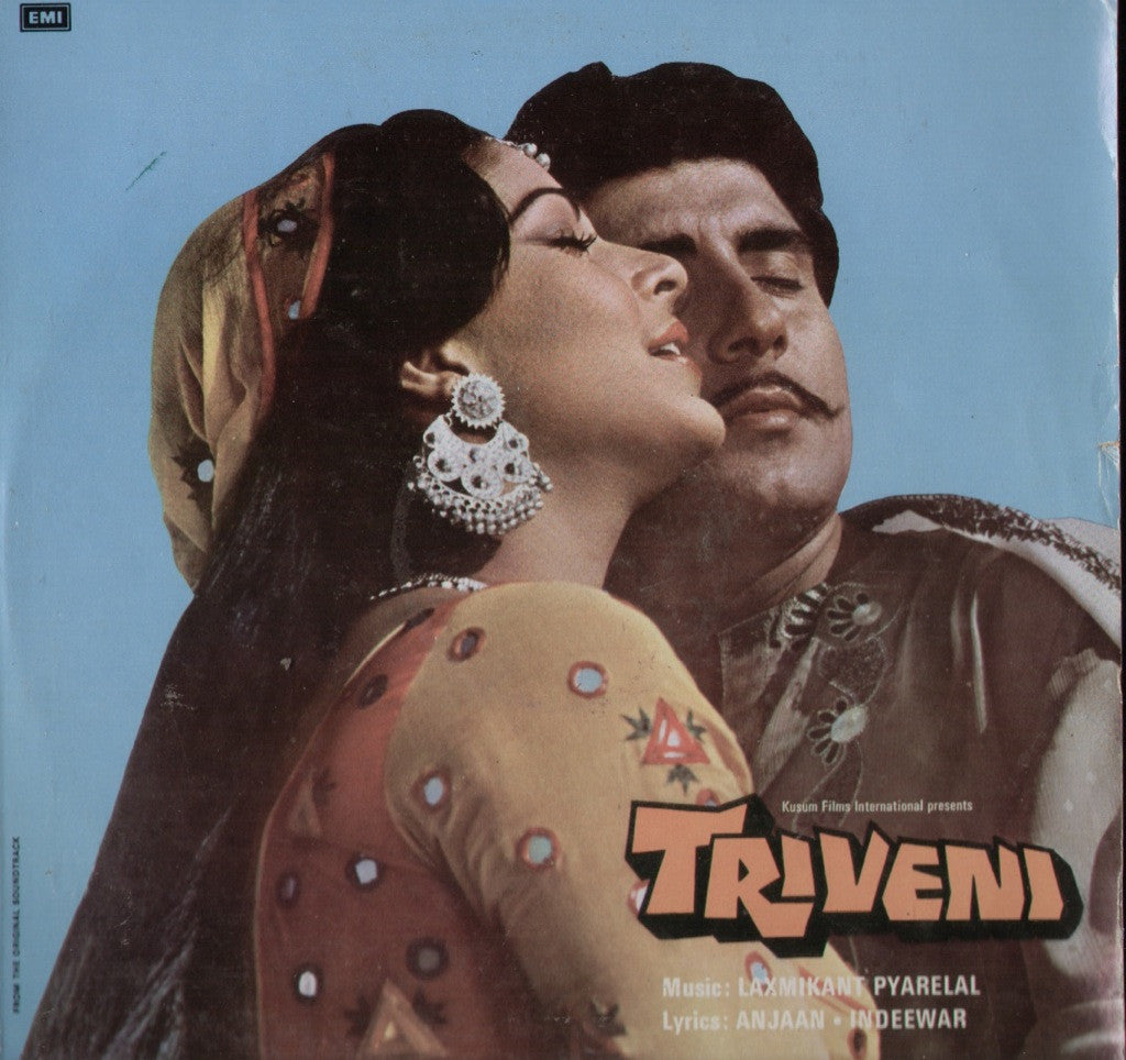 Triveni Bollywood Vinyl LP