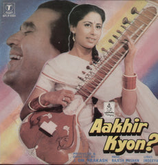 Aakhir Kyon Hindi Bollywood Vinyl LP
