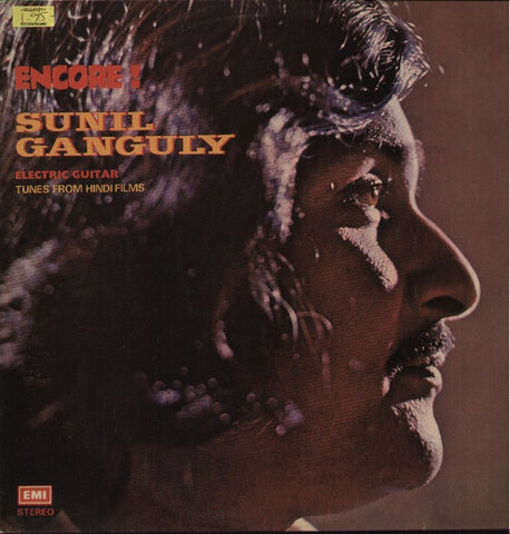 Sunil Ganguly - Encore - Bollywood Vinyl LP