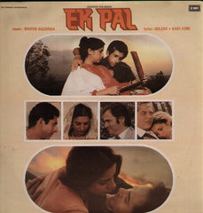 Ek Pal Bollywood Vinyl LP