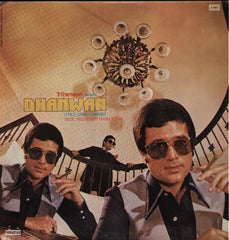 Dhanwan Indian Vinyl LP
