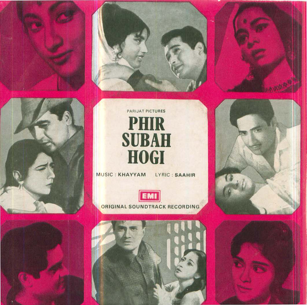 Phir Subah Hogi Bollywood Vinyl EP