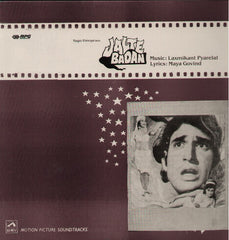 Jalte Badan Indian Vinyl LP